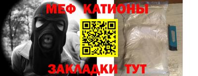 марки nbome Усть-Джегута