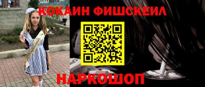 герыч Усть-Илимск