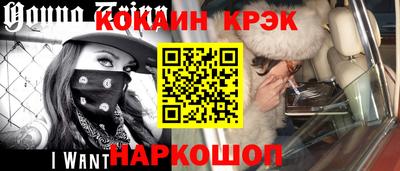 марки nbome Усть-Джегута
