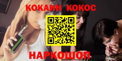 герыч Усть-Илимск