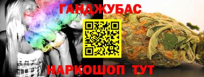 герыч Усть-Илимск