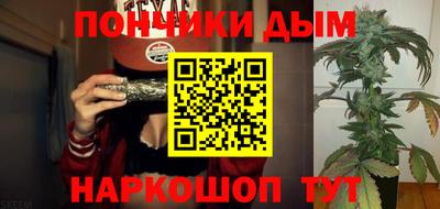 герыч Усть-Илимск