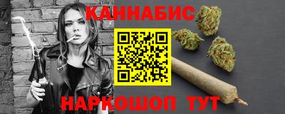 марки nbome Усть-Джегута