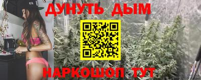 герыч Усть-Илимск