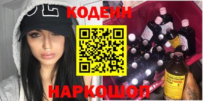марки nbome Усть-Джегута