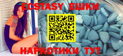марки nbome Усть-Джегута