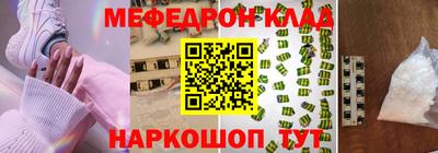 герыч Усть-Илимск