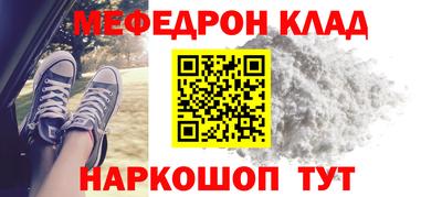 марки nbome Усть-Джегута