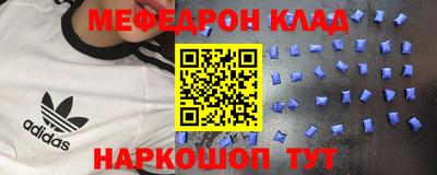 герыч Усть-Илимск